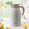 Supor 2.0L 304 Stainless Steel Insulated Pot