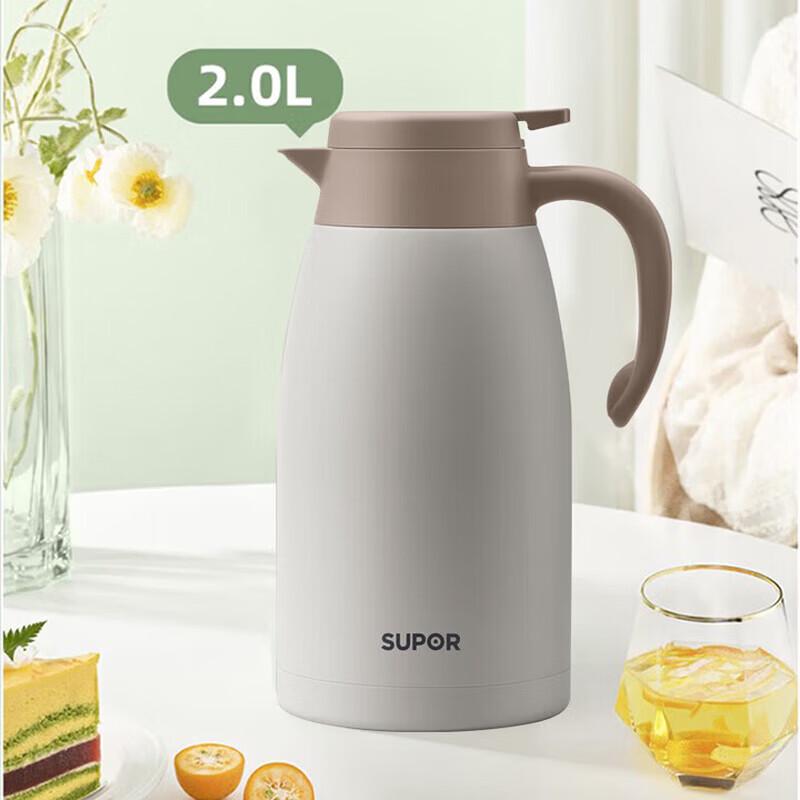 Supor 2.0L 304 Stainless Steel Insulated Pot