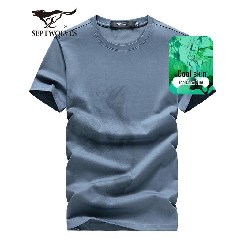 Sevenwolves Men s Ice Algae Mud Short-Sleeve T-Shirt 3XL (185)