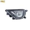 For Volkswagen Touareg 2016-2018 Left Side Front Bumper Fog Light With Bulbs