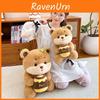 Honey Bear Plush Toy With Soft Short Pile For Kids Bedroom Decor