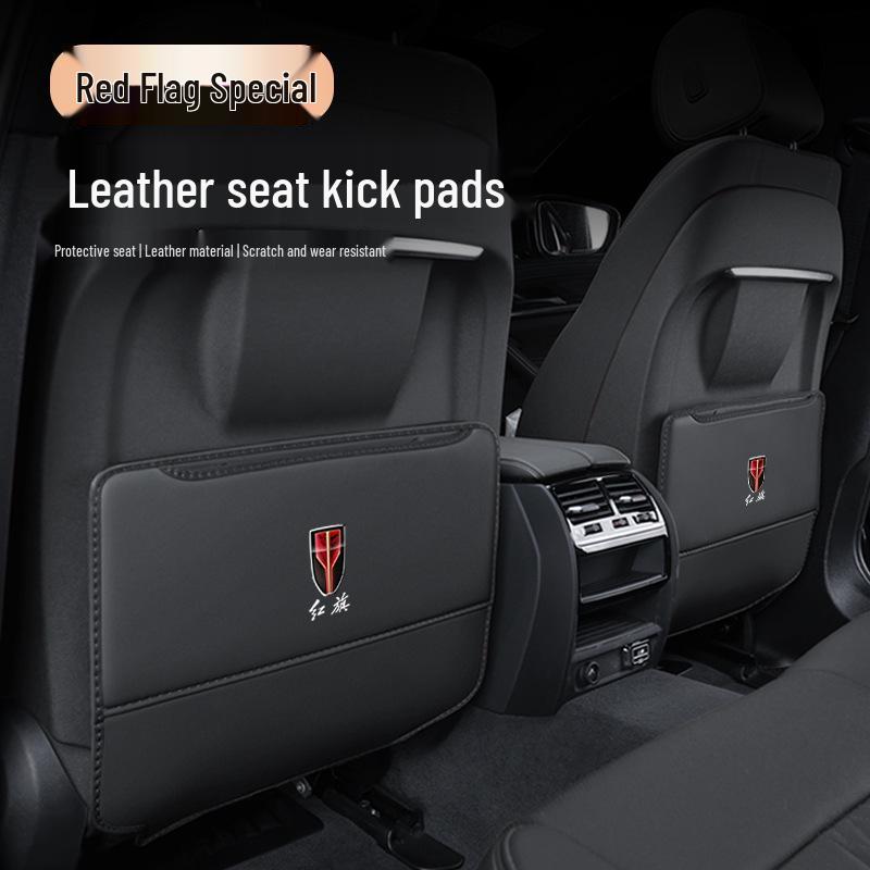 Rear Seat Anti-Kick Mats for Hongqi H5/HS5/EHS3/H7/H9/HS7 Car Interior Decoration
