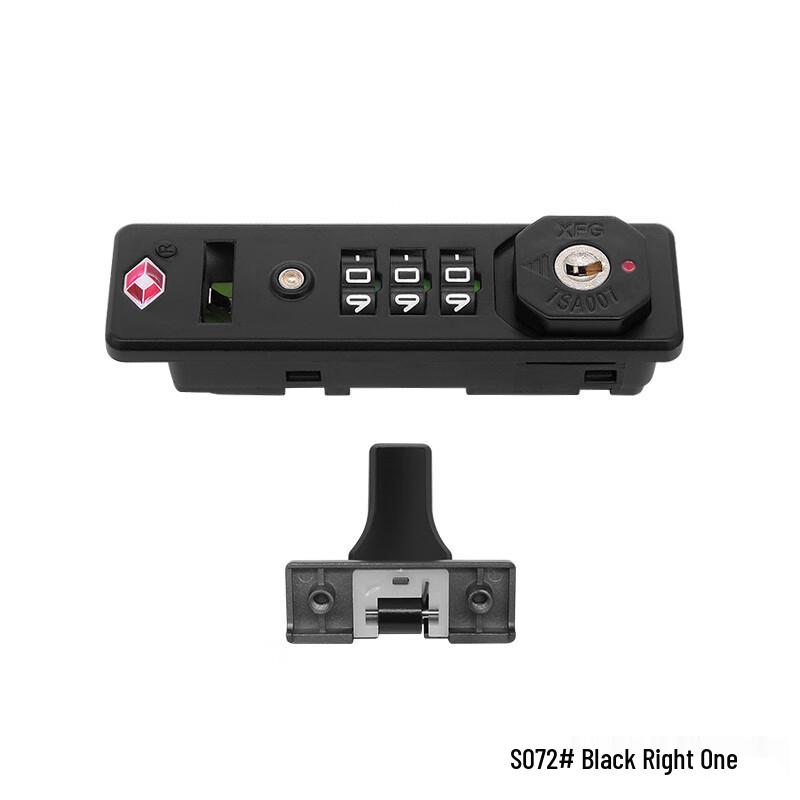 Huishida S072 Запасная часть: Кодовый замок TSA для багажа