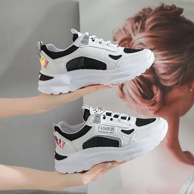 Dames 2025 Lente Leer Ademende Sneakers - Casual, Veelzijdig, Dikke Zool Dad Shoes