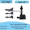 Piese de schimb – Motor