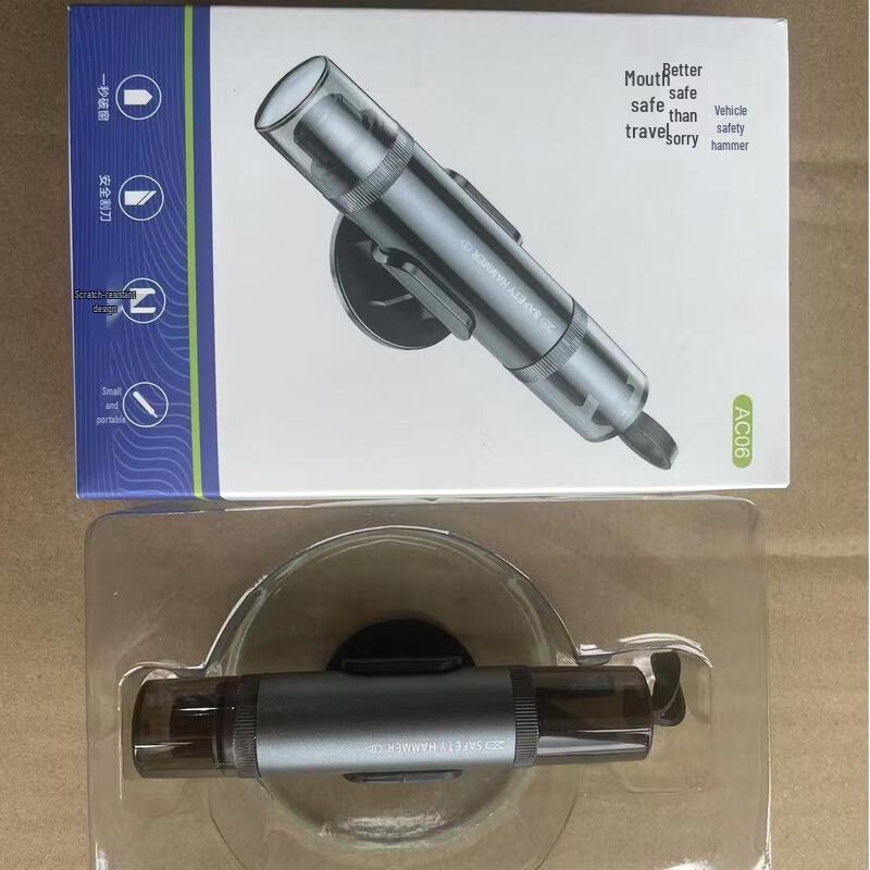 DAXTE Emergency Car Escape Tool