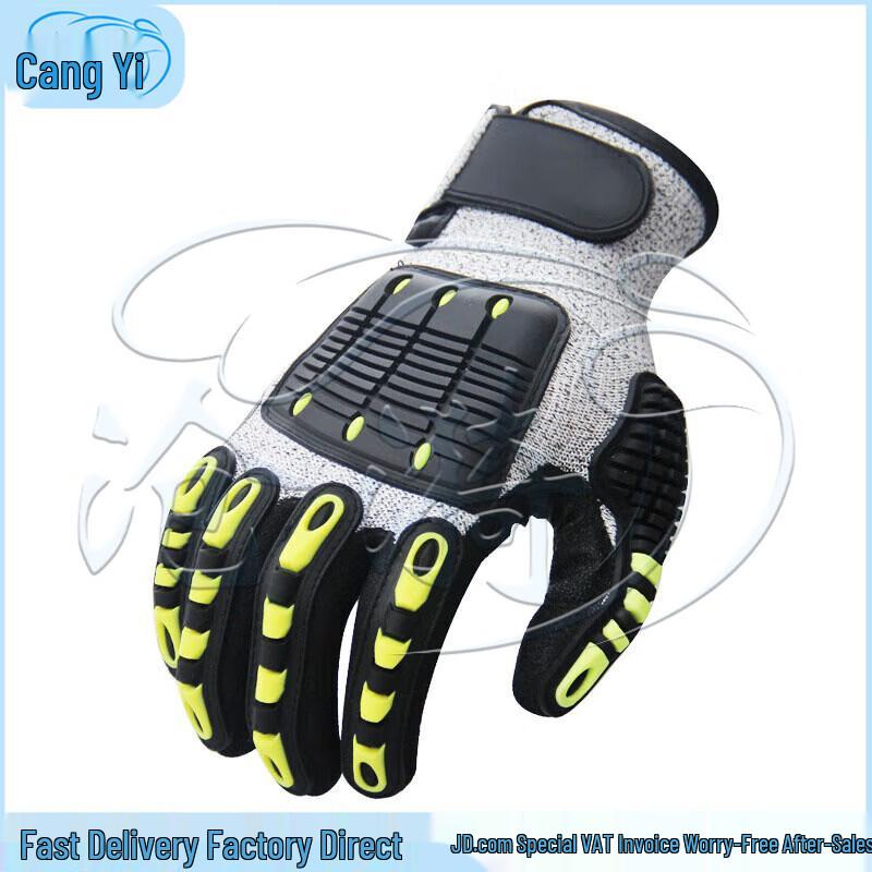 Cangyi Heavy-Duty Multi-Protection Work Gloves