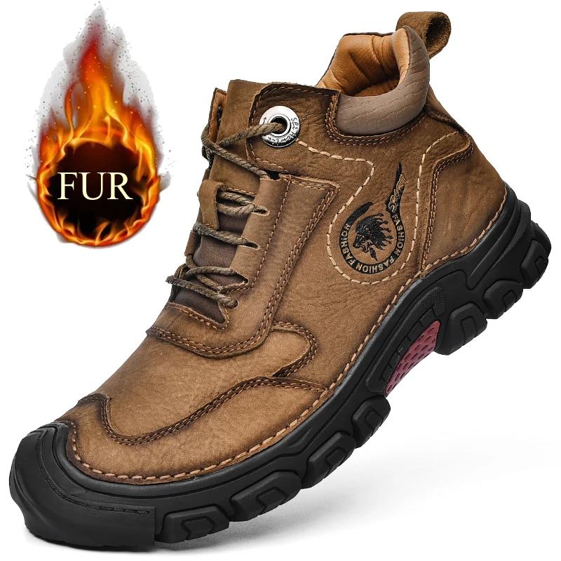Módní Zimní Odolné Horolezecké Boty Plyšové Teplé Vysoce Kvalitní Kožené Venkovní Nepromokavé Boty pro Práci Chůzi Sněhové Boty