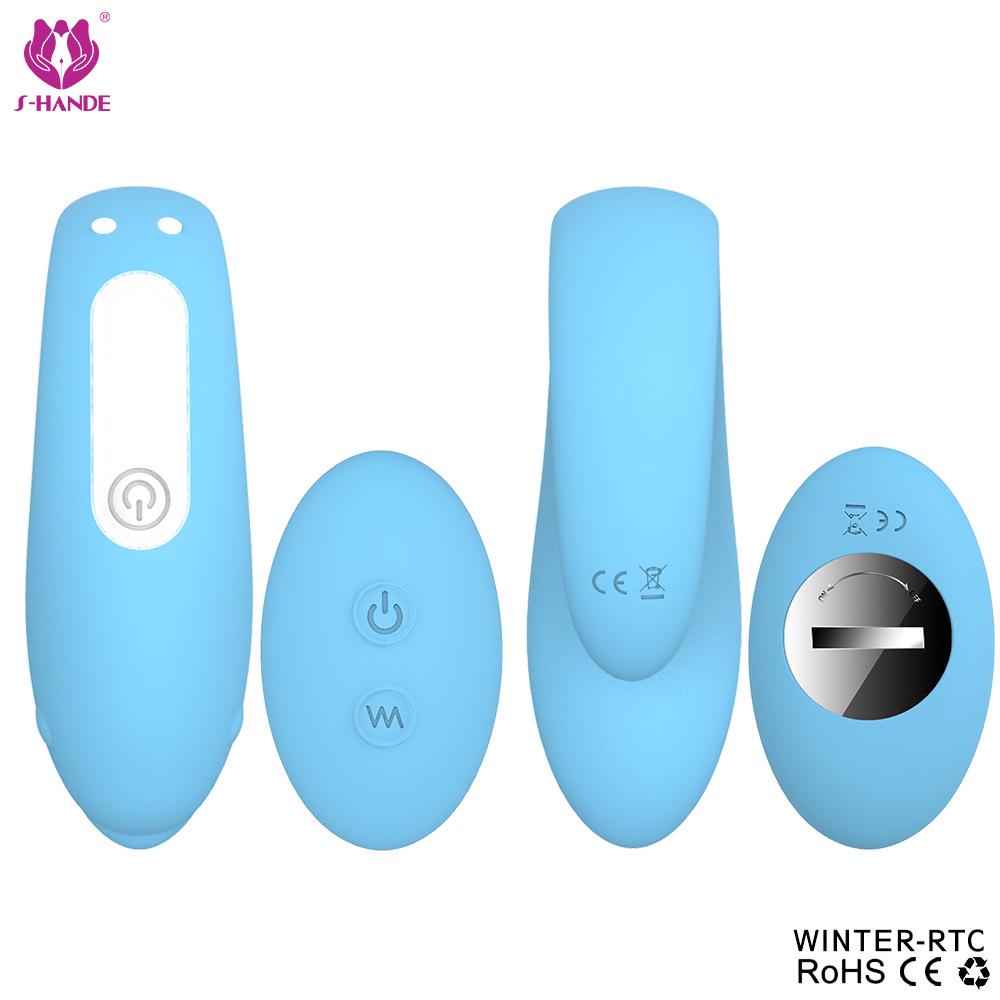 Couple's Dual-Motor Bendable Vibrator with Remote Control - Wearable Toy for Discreet Use