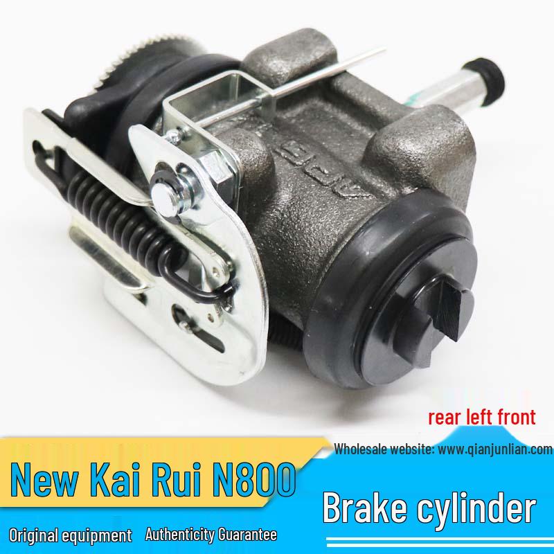 Jiangling Kai Rui N800/N720 Front and Rear Brake Caliper