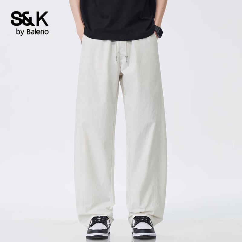 Baleno Men's S&K Series Loose Straight Casual Pants