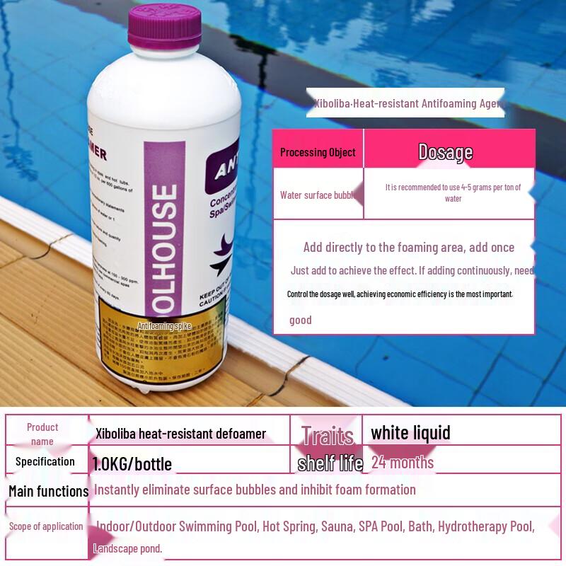 

Swimming Pool & Spa Defoaming Agent
