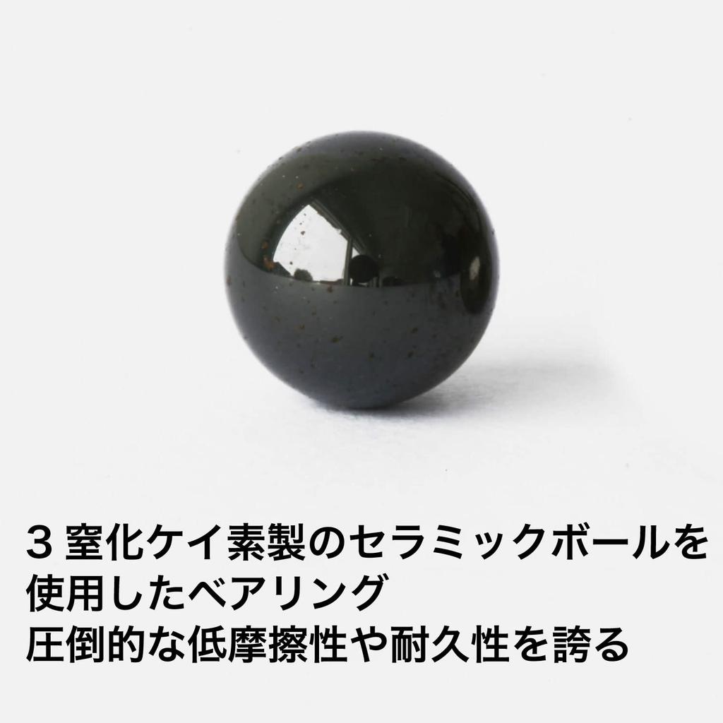 Ceramic Speed Japanese Ceramic Speed Bicycle Ceramic Big Pulley OSPW SHIMANO BLACK Black [Genuine Product] 9200/8100 13t/19t