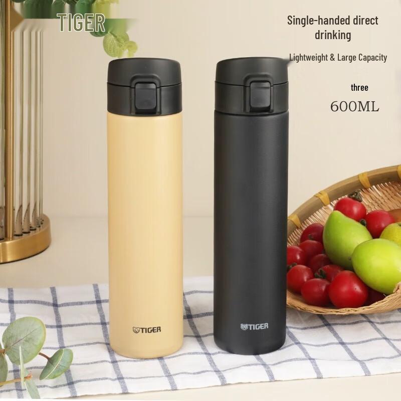 Tiger MKA-K60C Stainless Steel Antibacterial Insulated Bottle