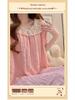 Women's Summer 2026 Cloud Cotton Nightgown with Bra Pads, Lace Trim, Short Sleeves, Long Length