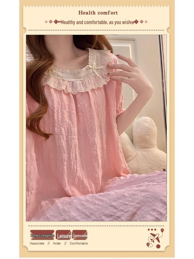 Women's Summer 2026 Cloud Cotton Nightgown with Bra Pads, Lace Trim, Short Sleeves, Long Length