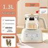 Single Layer Electric Kettle with Constant Temperature & Integrated Tea Maker