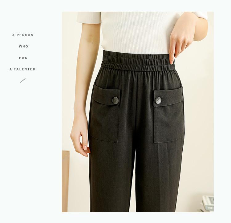 Harun Pants: Summer Elastic High Waisted Temperament Slimming Solid Color Thin Women's Casual Pants