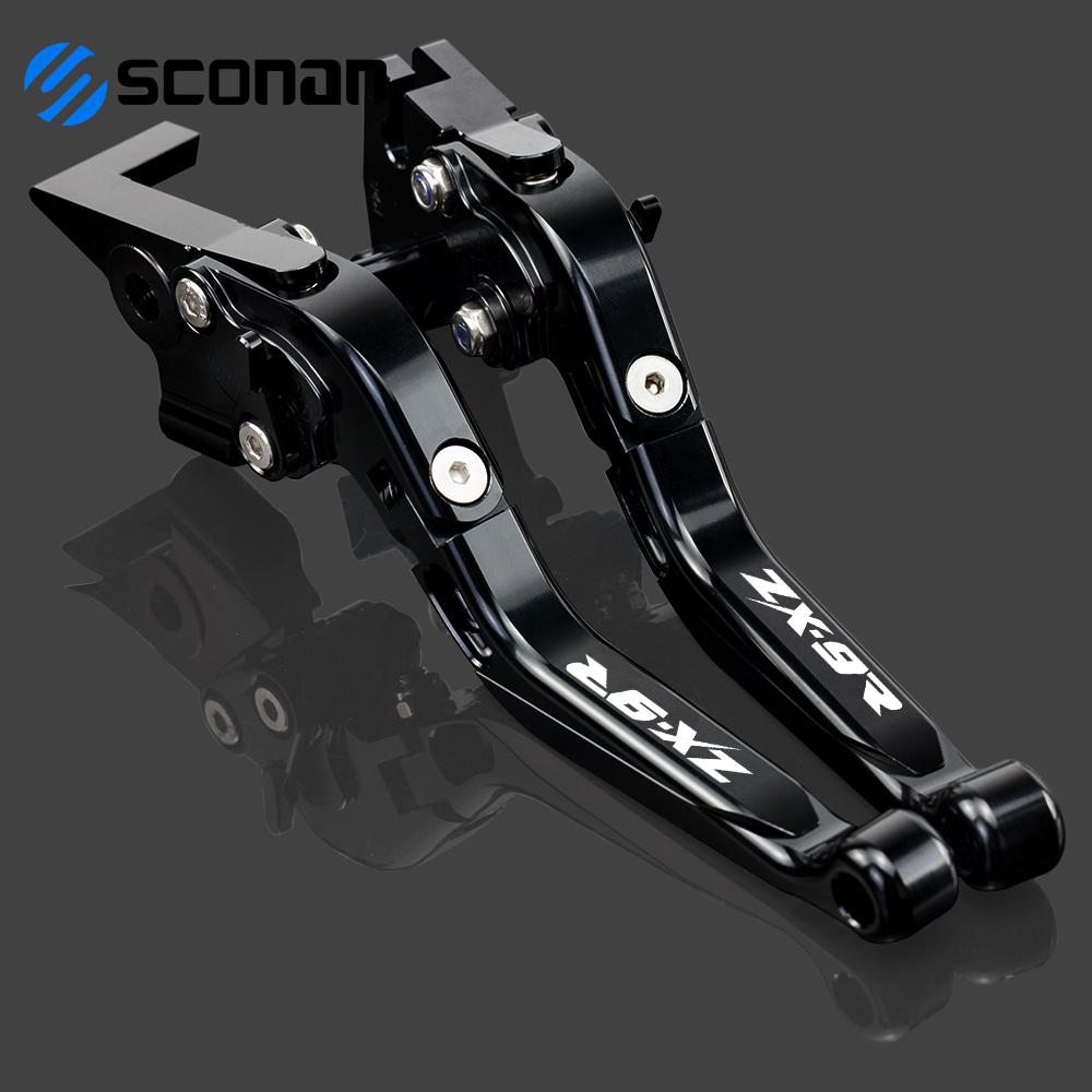 Motorcycle Brake Clutch Levers For KAWASAKI ZX9R ZX9 R ZX 9R 1998