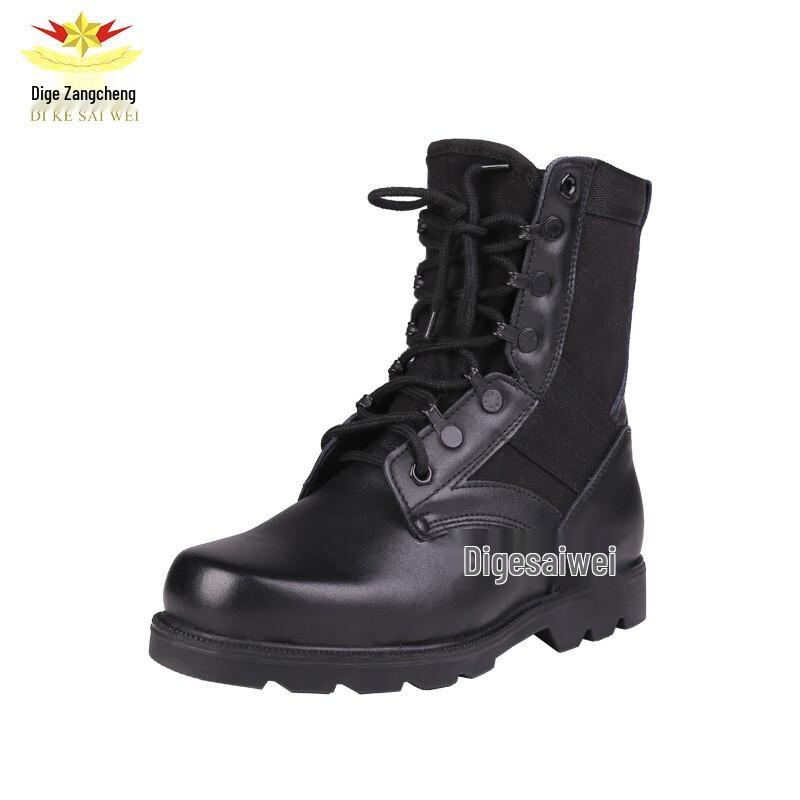 Outdoor Warm Combat Boots