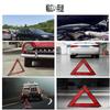 Triangle Display Plate, Triangle Stop Plate, Emergency Supplies, Triangle Stop Indicator Plate, Foldable, Compact Storage (2 Pieces)