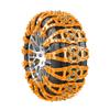 Universal Thickened Car Tire Anti-skid Chain