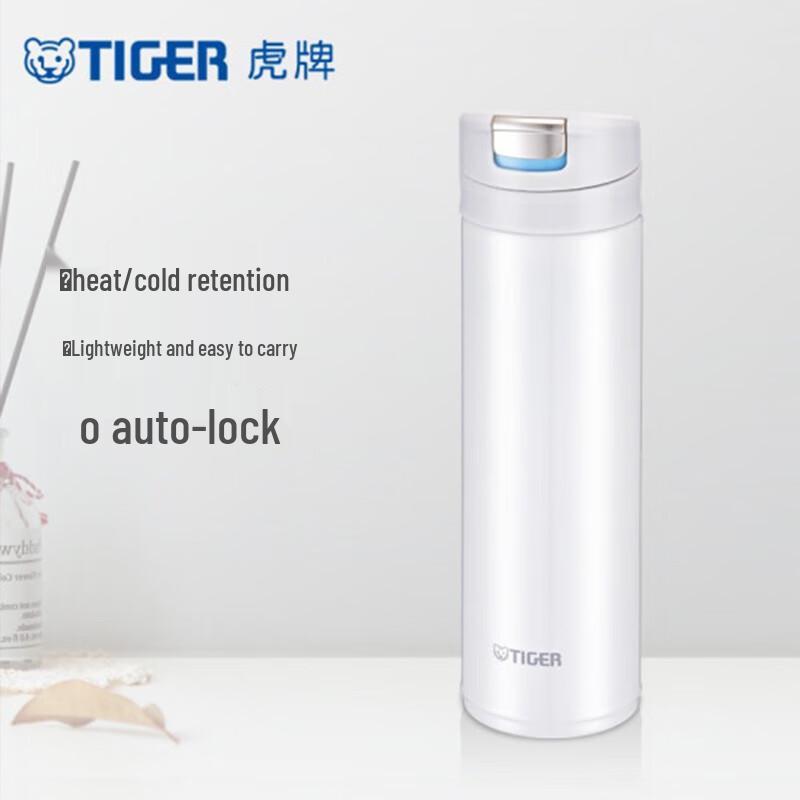 Tiger MMX-A30C One-Touch Lightweight Thermos Mug 300ml
