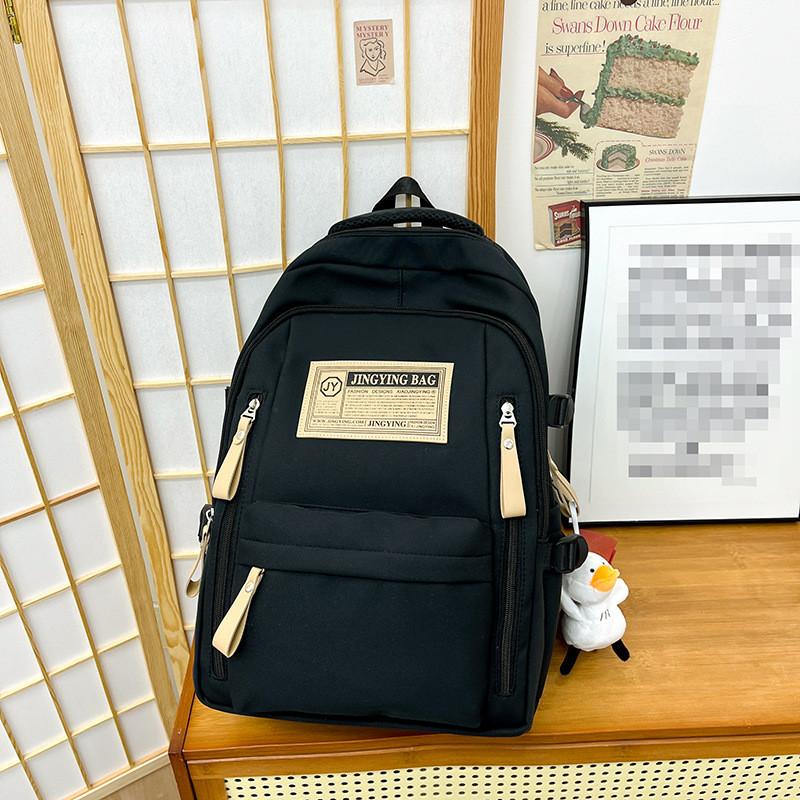 Nylon Large Capacity Unisex School Backpack With Cushion Straps For Daily Use