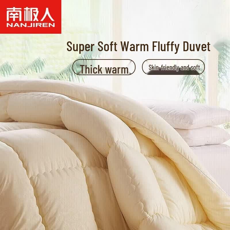 Nanjiren Thickened Winter Warm Fiber Quilt