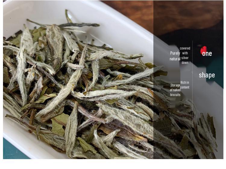 Shanmei 2025 Pre-Qingming Fuding White Peony Tea Cake 300g