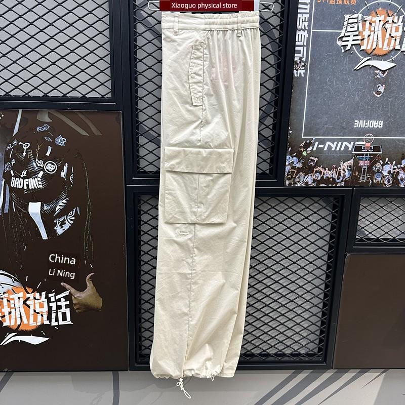 Special Offer Li-Ning Casual Pants 2025 Summer Fashion Series Women s Loose Straight-Leg Sports Pants Aykv510 M хаки