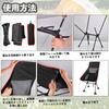 Outdoor Chair Frog Foot Camping Chair Foldable Compact 600D with Storage Bag Hiking Fishing Mountaineering Load Capacity 150kg (Black Red, Large)