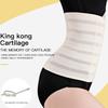 Tummy Control Body Shaper Breathable Slimming Belt Fashion Waist Trainers Corset  for Women