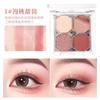 xixi - Inspirational 4 Colors Eyeshadow - 1# Peach Cone