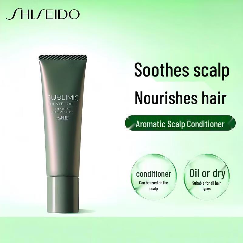 Shiseido Professional Sublimic Fango S Soothing Scalp Conditioner