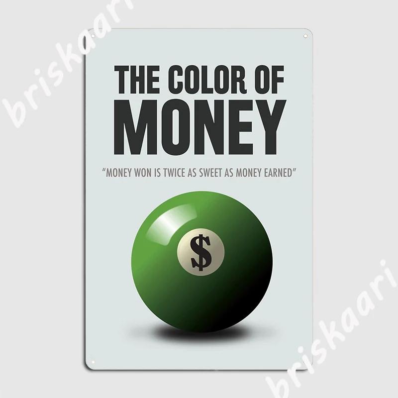 The Color Of Money Alternative Movie Poster Metal Plaque Poster Wall Plaque Printing Pub Cinema Tin Sign Posters 20X30CM
