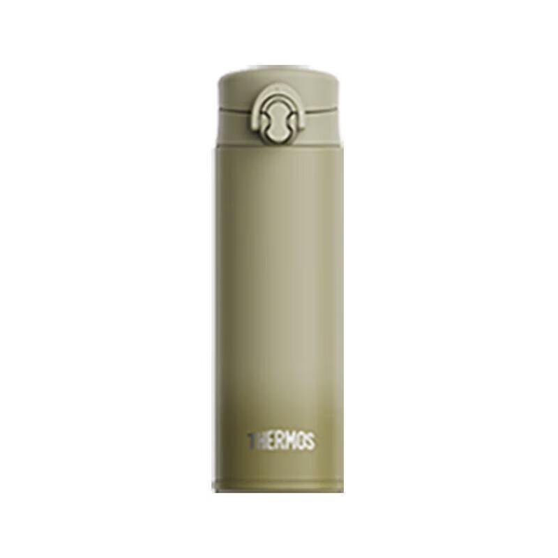 Thermos TCNF-500S 316L Stainless Steel Vacuum Insulated Water Bottle