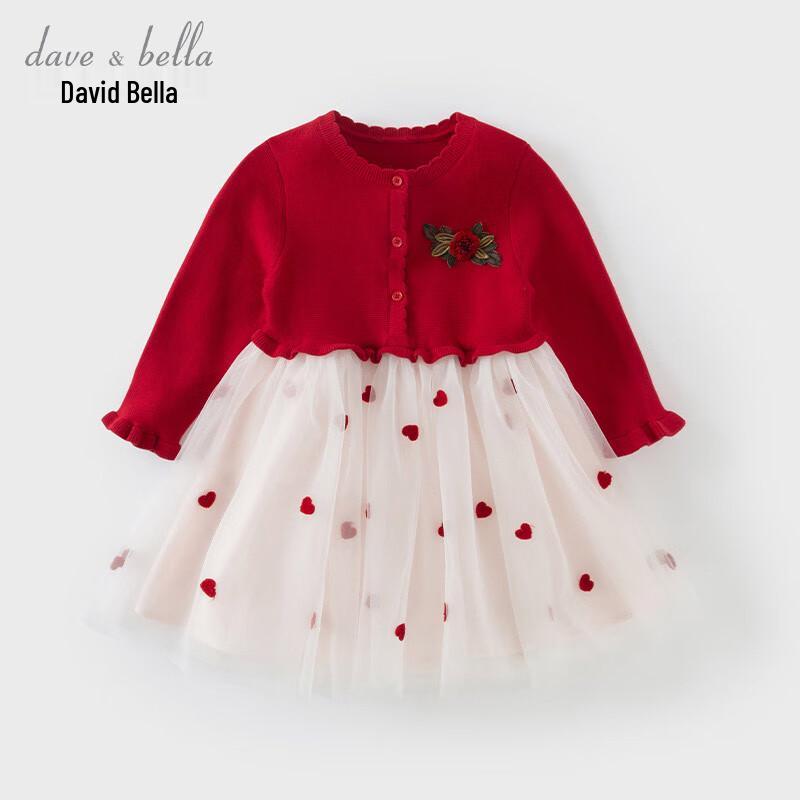 

David Bella Girls Red Knit Mesh Long Sleeve Dress 110 cm