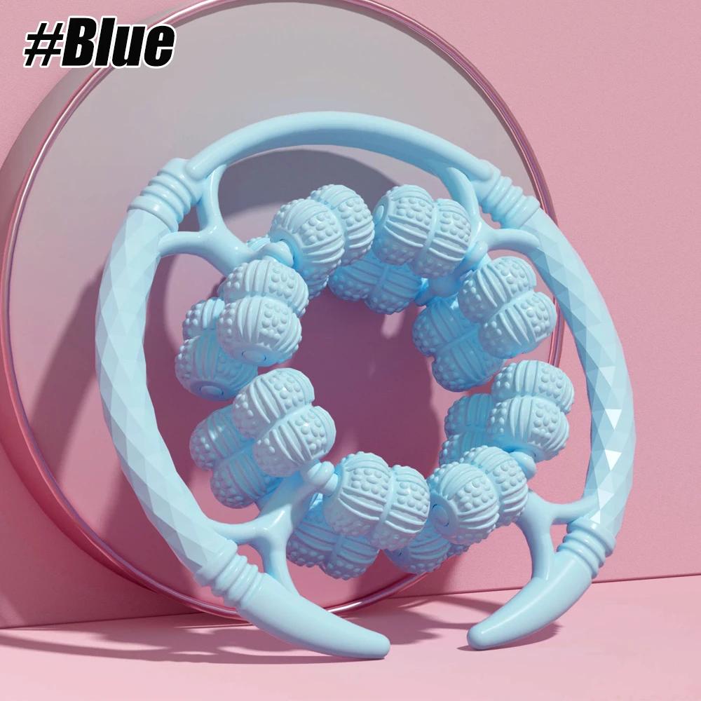 1Pc Circular Lymphatic Drainage Massager 32 Wheels Cellulite Massage Tool Leg Roller Portable Handheld Relax Roller