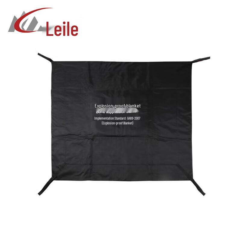 Leiler Security Bomb Disposal & Anti-Riot Equipment