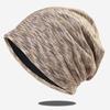 Women's Soft Breathable Knitted Slouchy Beanie - Stylish & Versatile for Outdoor Wear