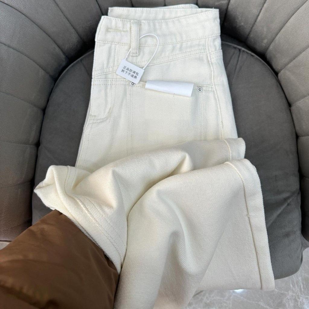 Women High Waisted Beige Straight Leg Jeans Spring Autumn Korean Style Wide Leg Pants Slim Fit V Line Stitching