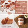 MAYUNA Bath Salt Gift Red Bath with Imabari A Luxurious Bath Salt Perfect for Thank You Retirement and Other Special This Popular Himalayan Rock Salt
