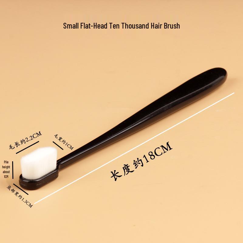 Wenwan Wanmao Walnut King Kong Bodhi Seed Soft Bristle Brush - Flat Head Wave Design for Cleaning and Patina Maintenance