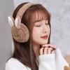 Wind Proof Earcap Keep Warmer Plush Earmuffs Winter Ear Cover Children Ear Cover Women Earmuffs