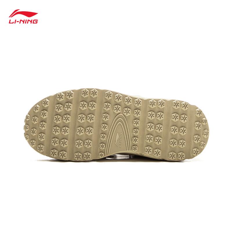 Li-Ning Honey Boot Women's High-Top Casual Shoes