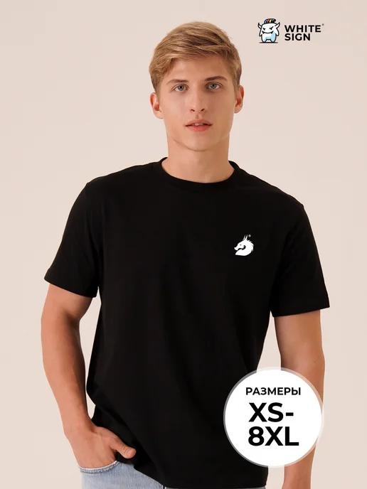 Black Dragon logo oversized cotton T-shirt L