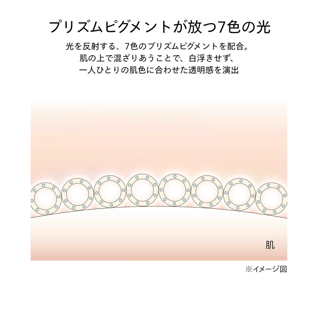 Shiseido Makeup Essence Skin Setting Powder 01 Hydrating Glow 7g Face Powder Loose Powder Skincare Serum Dry Shiseido Fragrance-Free Skin,