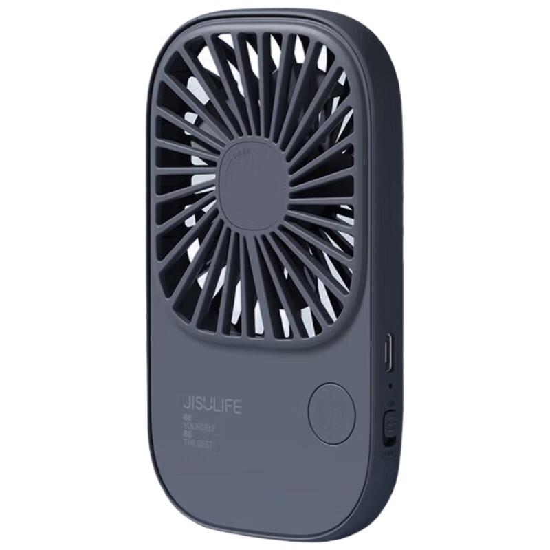 Jisu Life2 Ultra-thin Handheld Fan