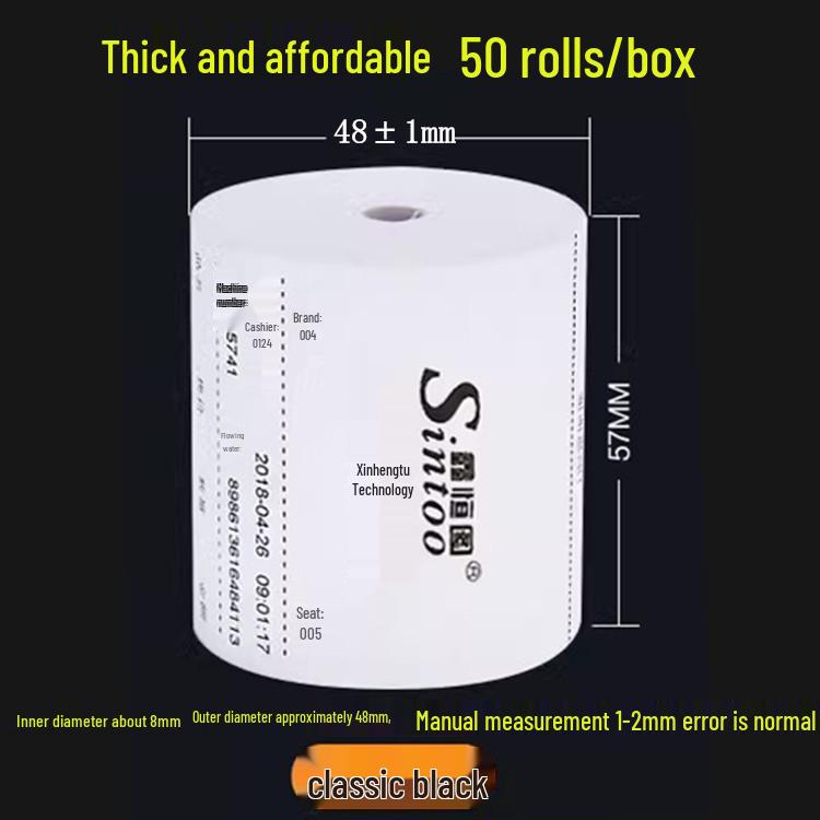 

Coreless 57x50mm Thermal Receipt Paper for Catering and Supermarkets - 58 Rolls